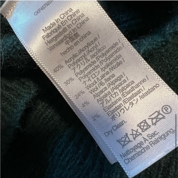 MADEWELL Dillon Mockneck Sweater in Spruce - Picture 7 of 9